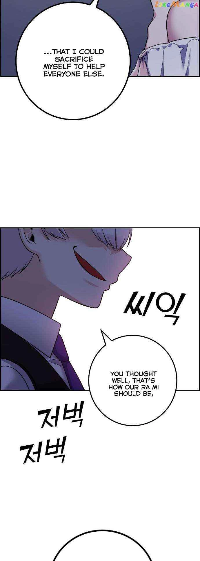 Webtoon Character Na Kang Lim Chapter 38 15